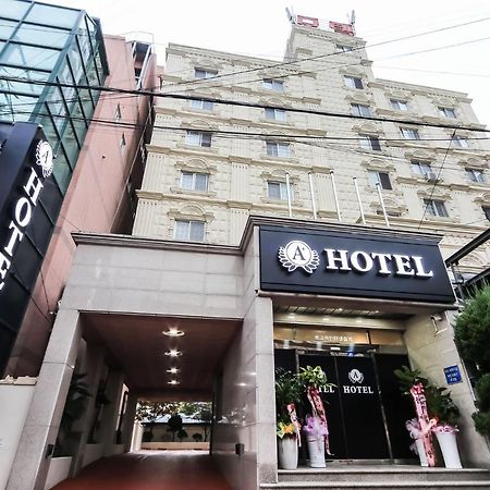 巨济艾帕拉斯酒店 巨济市 外观 照片