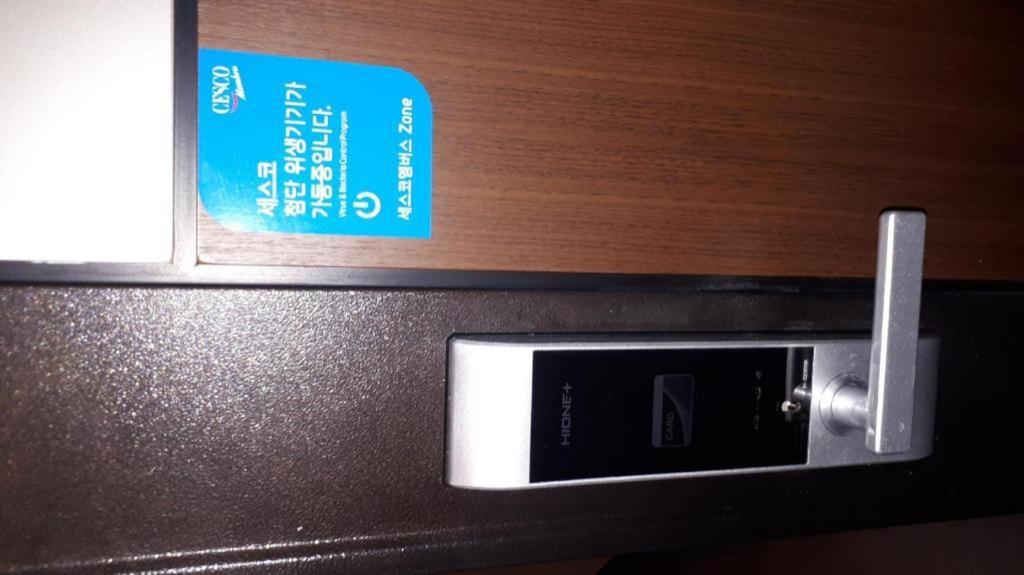 巨济艾帕拉斯酒店 巨济市 外观 照片