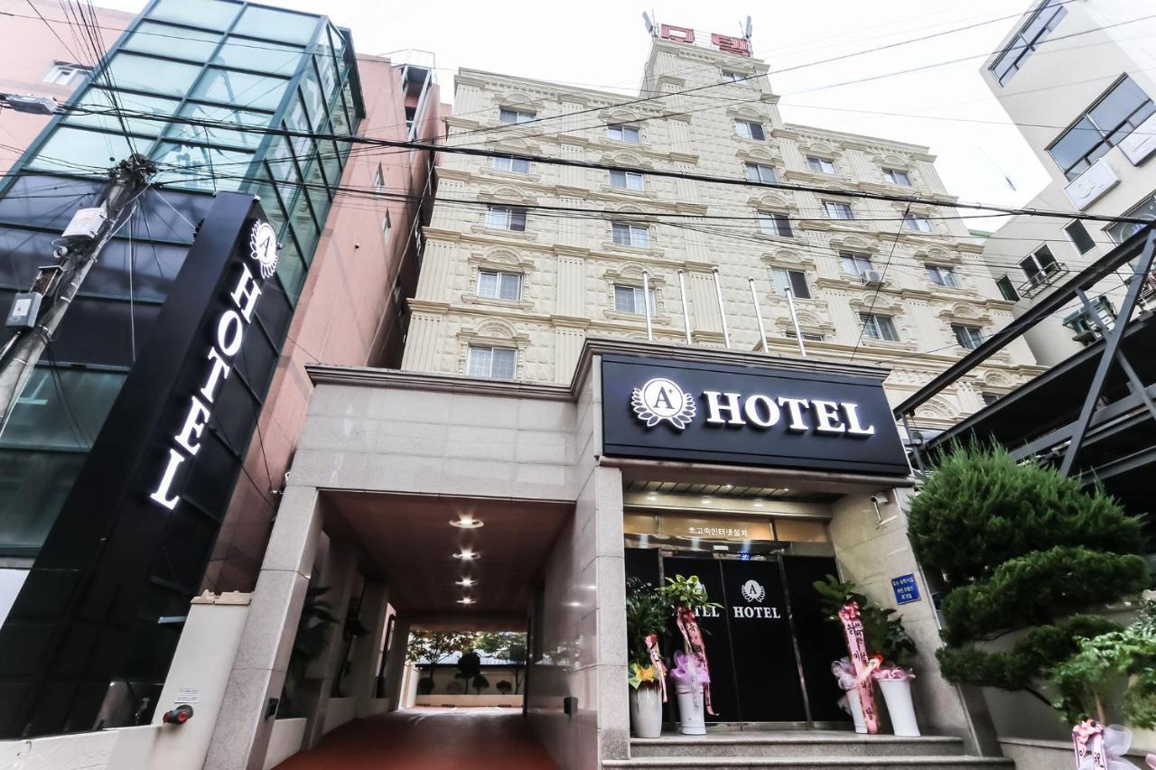巨济艾帕拉斯酒店 巨济市 外观 照片
