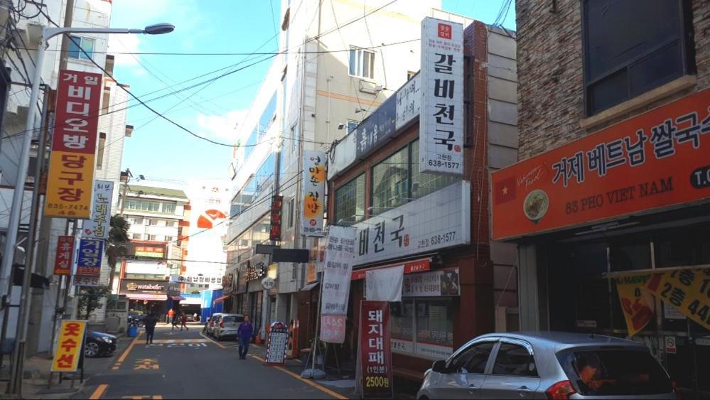 巨济艾帕拉斯酒店 巨济市 外观 照片