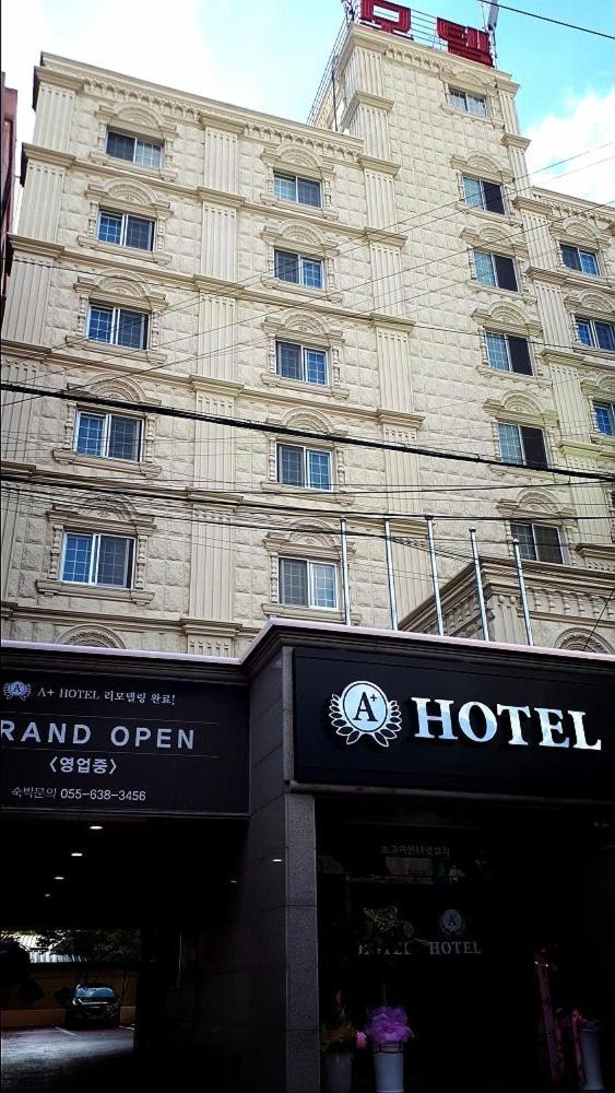 巨济艾帕拉斯酒店 巨济市 外观 照片