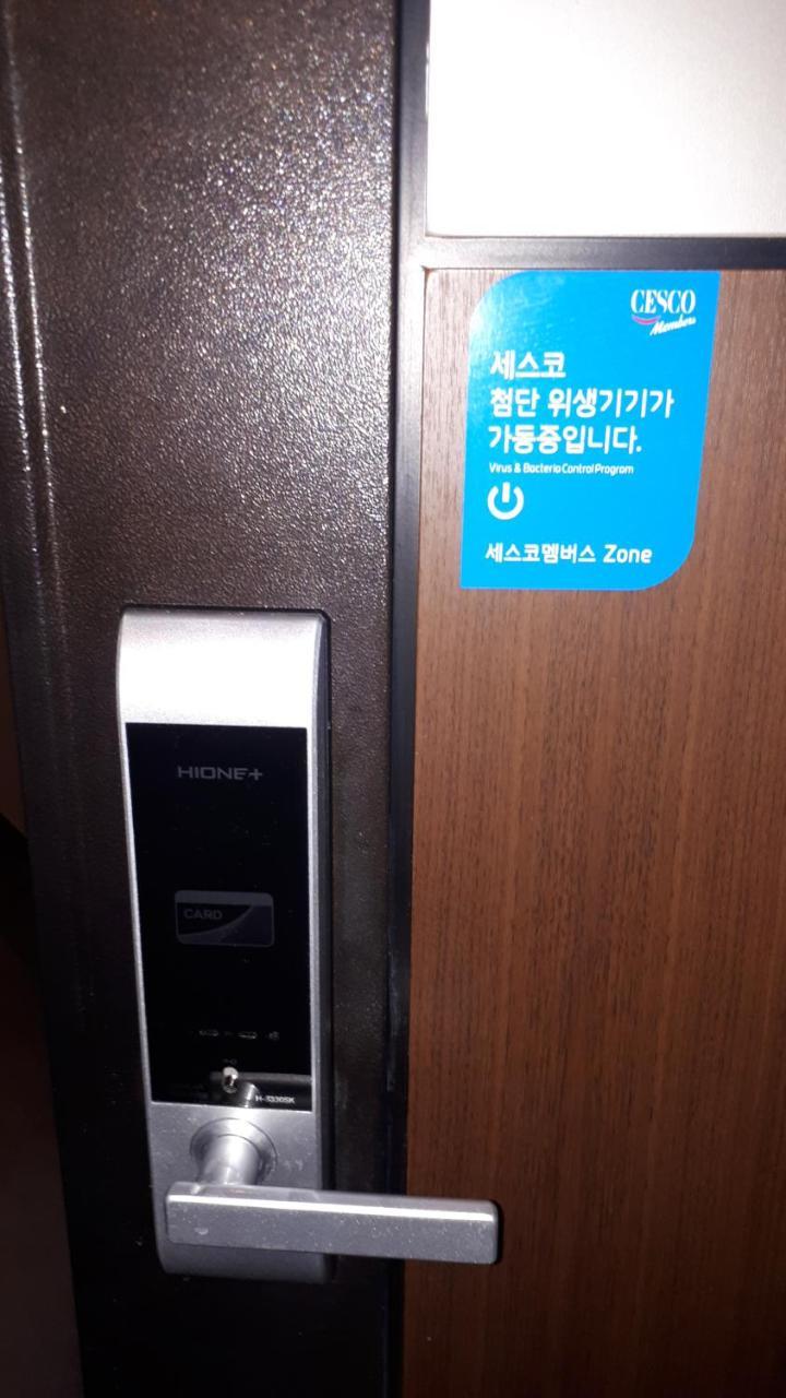 巨济艾帕拉斯酒店 巨济市 外观 照片